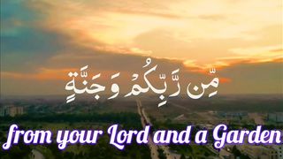 سَابِقُوٓاْ إِلَىٰ مَغْفِرَةٍۢ مِّن رَّبِّكُمْ وَجَنَّةٍ