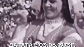 РЕКЛАМЕН ФИЛМ ЗА РОЗОБЕРА ПРЕЗ 1973Г