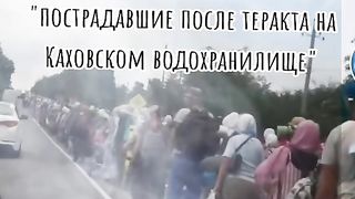 ПОСТРАДАЛИ СЛЕД ВЗРИВА В КАХОВКА