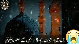 نیو ویڈیو 2023 7