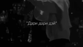 music 15