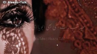 Poetry 284