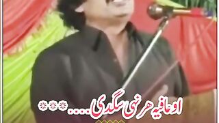 جاوید راز