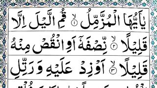 Surah_Al_Muzammil___surah_muzammil_best_recitation___surah_muzammil___muzammil_surah___al_muzammil(360p).