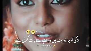 Indian 2