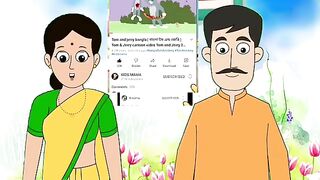 Tom & Jerry tom and Bangla cartoon tom and jerry