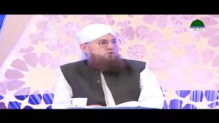 Asar Ki Namaz Ke Baad Quran Pak Ki Tilawat Karna Kaisa Hai
