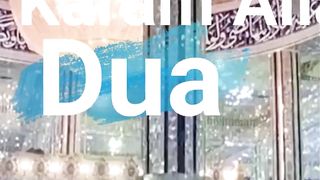 Dua Hazrat Ali Karam Allah | Part 1 | حضرت علی کرم اللہ وجہہ #shorts #quranrecitation #dua