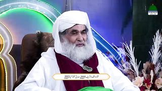 Bachon Ko Chor Bannay Say Bachain