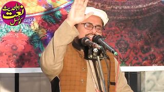 Fida Ur Rehman Tayyab New Kalaam