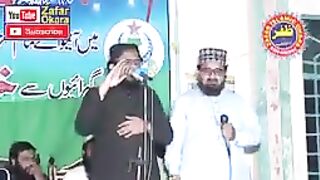 Naat e Rasool By Abdul Azeem Rabbani Fida Ur Rehman Tayyab