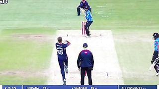 Shadab Khan what a batting in t20 blast