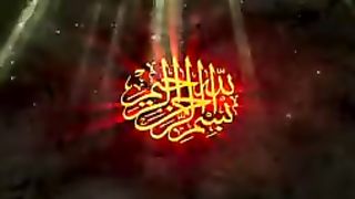 Hamd O Naat By Fida ur Rehman Tayyab