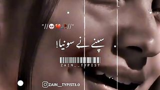 Tiktok video 52