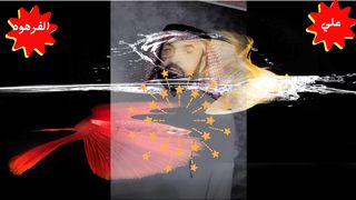 اجمل صوت قران حزين يبكي