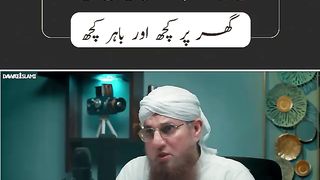 2 Chehron Wala Ghar Mein Kuch Aur Bahar Kuch