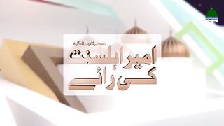 Insan Ka Dasna Sanp Ke Dasne Se Zyada Khatarnak Hai