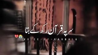 About Hazrat babi fatama