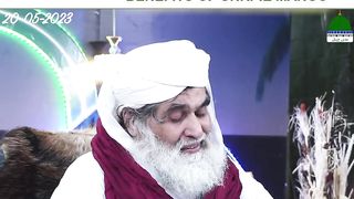 WhatsApp Status - Kacha Aam Kairi Kay Fawaid (20-05-2023) - English Subtitled