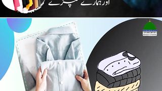 WhatsApp Status - Shaitan Aur Hamaray Kapray - English Subtitled