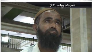 Tera Yai Hansna Kaesa-