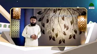 allah 2