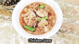 Chicken Stew Recipe