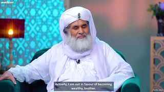 Ameer Hone Ka Wazifa.