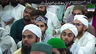 Jahan Qabar Khode Sanp