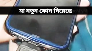 in this way, the phone is on !।। এভাবেও ফোন অন হয় !