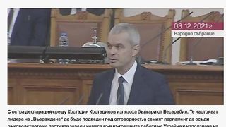 БЯГАЙ СМЕШКО