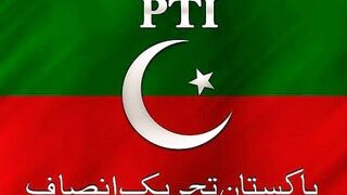 PTI is reborn