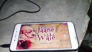 New urdu song