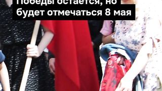 ПОЙНТ МОЛДОВА 7