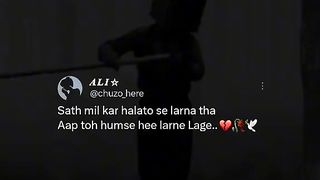 Beatuful poetey