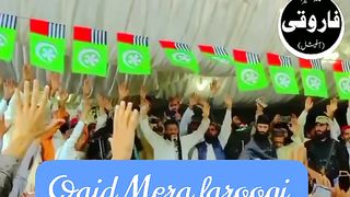 مولانا اورنگزیب فاروقی صاحب 3