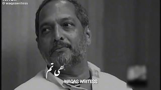 Nana patekat speaks true lines