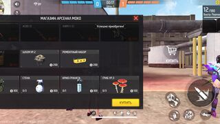 Free fire 6 2