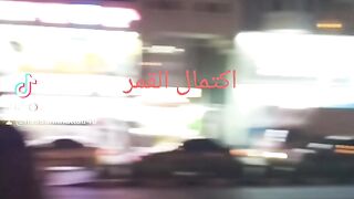 Dubai Deria