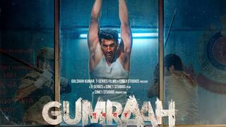 Gumraah Full Hindi Movie 2023 | HD Quality 720P