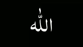 Hasbi_rabbi_jallallah #khaviakhan #love allah