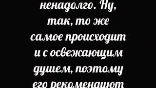 Поддерживай мотивацию ежедневно