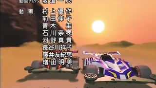 Episode 24 L