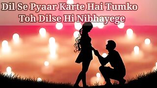 Meri jaan Dil se payyar karte hai tumko