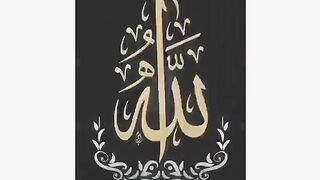 Jumma Mubarak status video 2