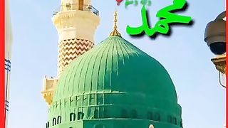 Mere_huzoor_de_koi_misal_nl