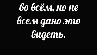 Хочешь добиться успеха - ступай на территорию невозможного