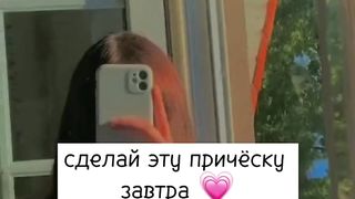 Hairstile bomb