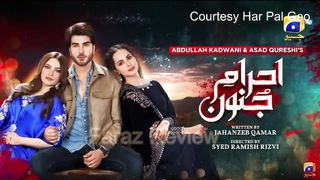 Ehram junoon next episode 12. Subscribe YouTube channel
