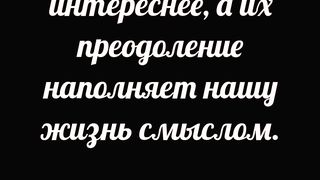 Хочешь иметь безграничные возможности - используй воображение